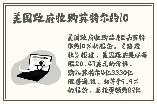扑扑克又叫又痛