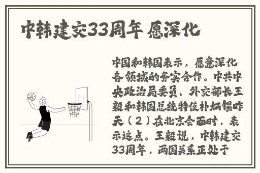 暴躁老阿姨CSGO最新