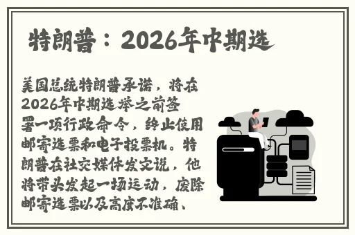 忘忧草官网在线观看